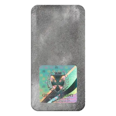 מטיל כסף 500 גרם Germania Mint - צד אחורי