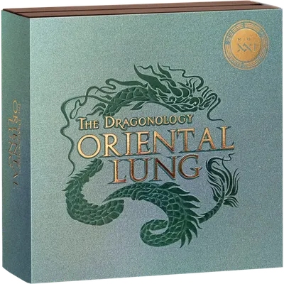 דרקונולוגיה Oriental Lung מטבע כסף 2 אונקיות 2024 - מבט נוסף