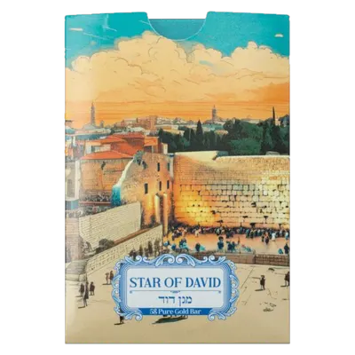 מטיל זהב 5 גרם מגן דוד PAMP - פרטים