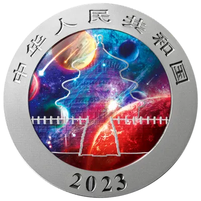 פנדה גלקסיה V צבעוני 30 גרם כסף 2023 - צד הכיתוב
