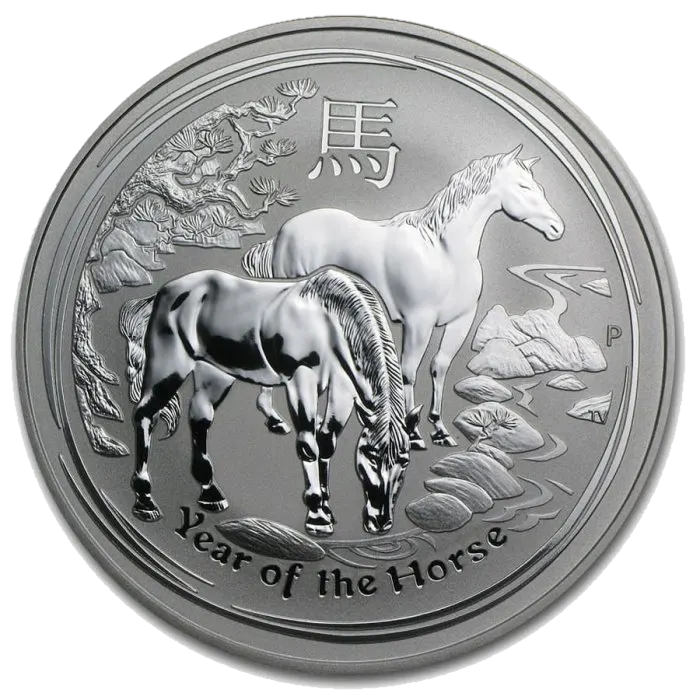 שנת הסוס 1 אונקיה כסף 2014
