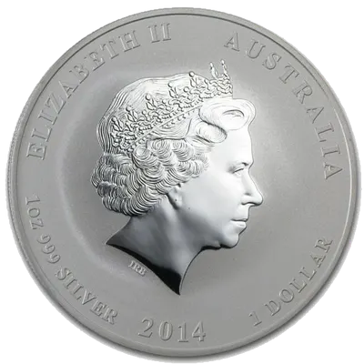 שנת הסוס 1 אונקיה כסף 2014 - צד הכיתוב