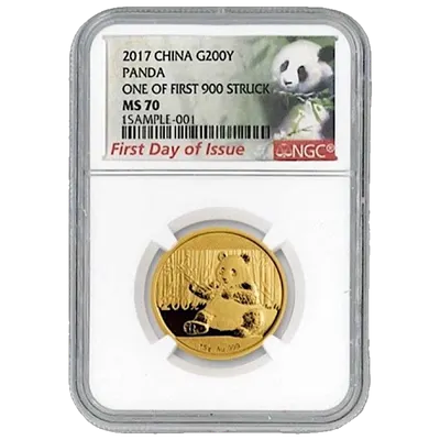 פנדה זהב 2017 מדורג 15 גרם NGC MS70 FDI First 900 Struck